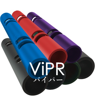 vipr